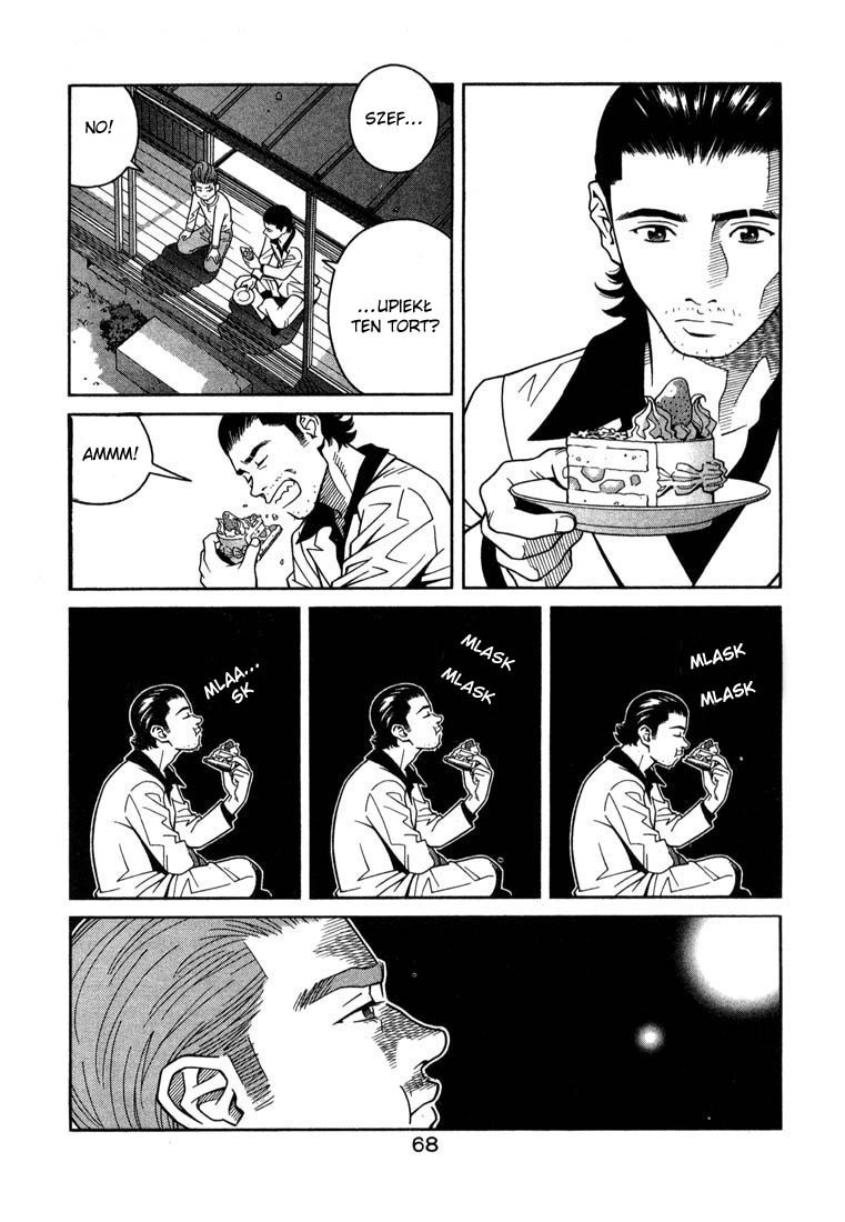 Chocolat Vol. 1 Ch. 2 第24页