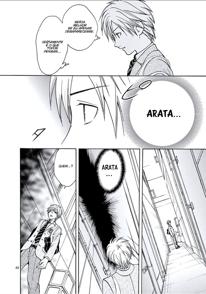 Arata: The Legend Amigo 第43页