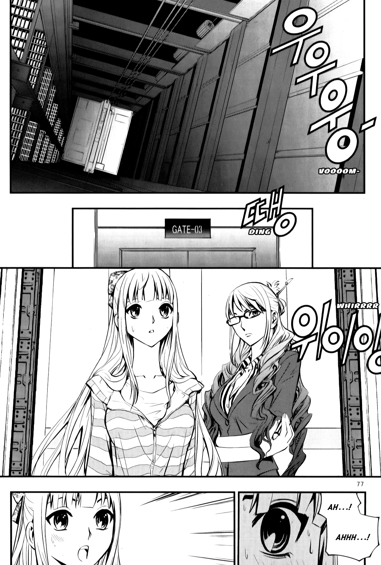 Beast 9 Change 第21页
