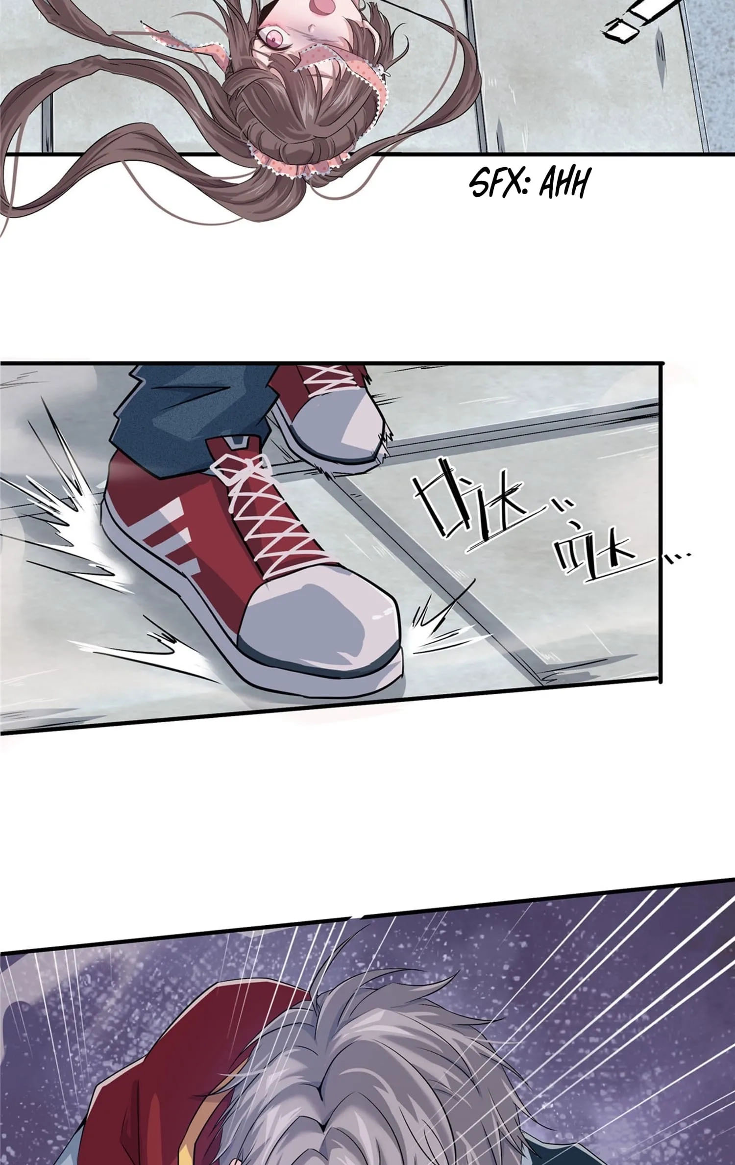 The King Is Back Uma Garota Caiu do Céu 第13页