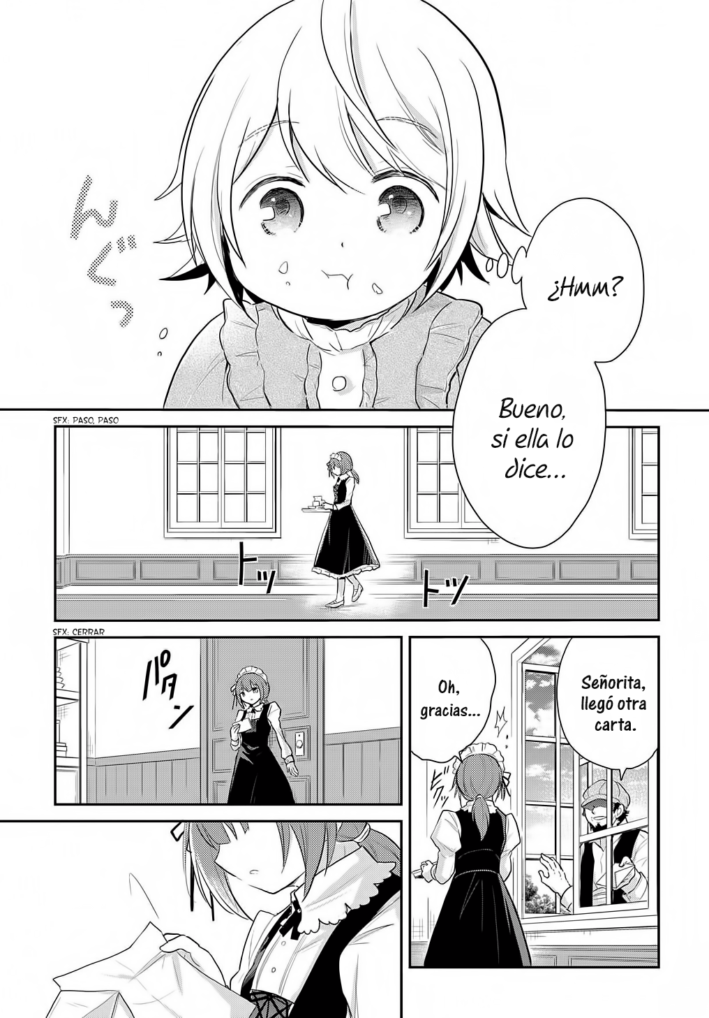 Tensei Youjo wa Akiramenai Vol. 1 Ch. 3 第12页