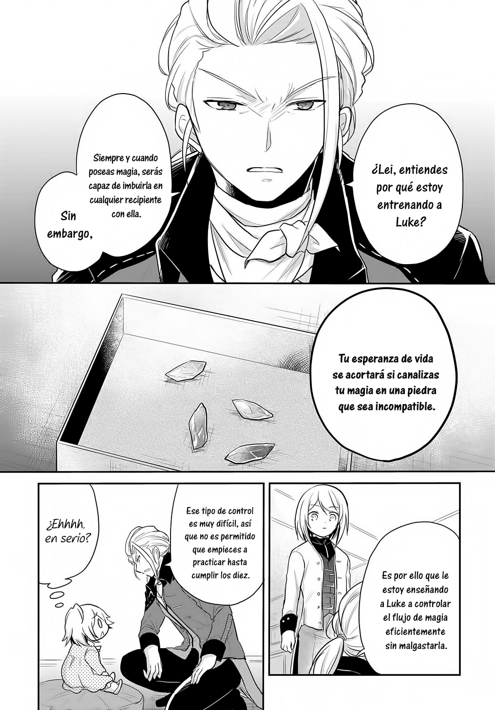 Tensei Youjo wa Akiramenai Vol. 1 Ch. 3 第24页