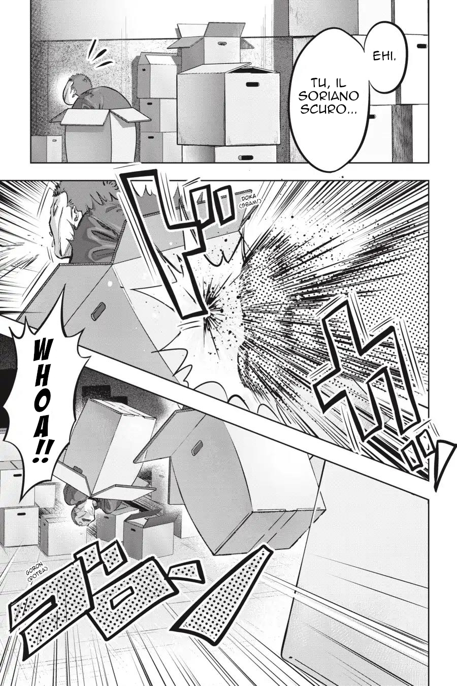 Nyankees Il boss della città di Nekonaki 第15页
