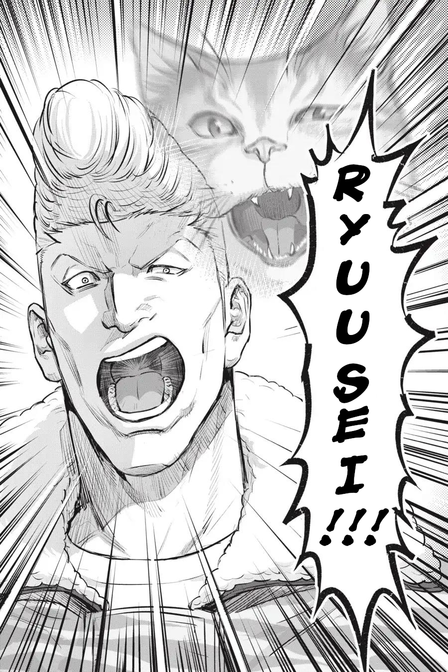 Nyankees Il boss della città di Nekonaki 第24页
