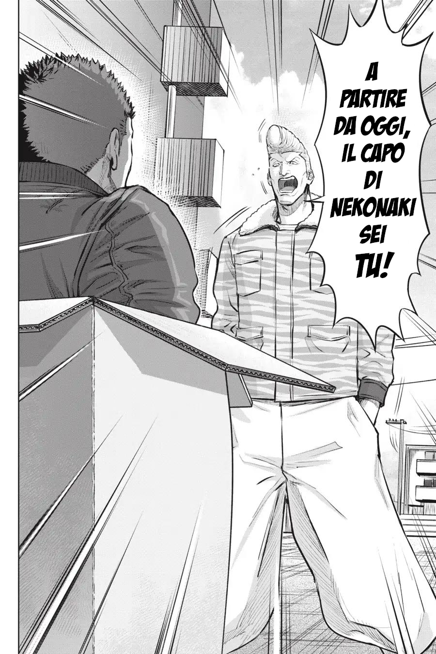 Nyankees Il boss della città di Nekonaki 第26页