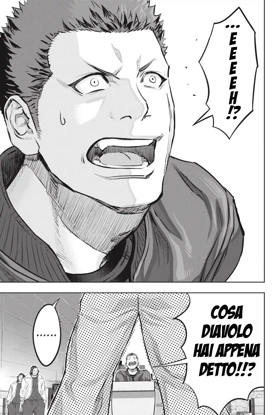 Nyankees Il boss della città di Nekonaki 第27页