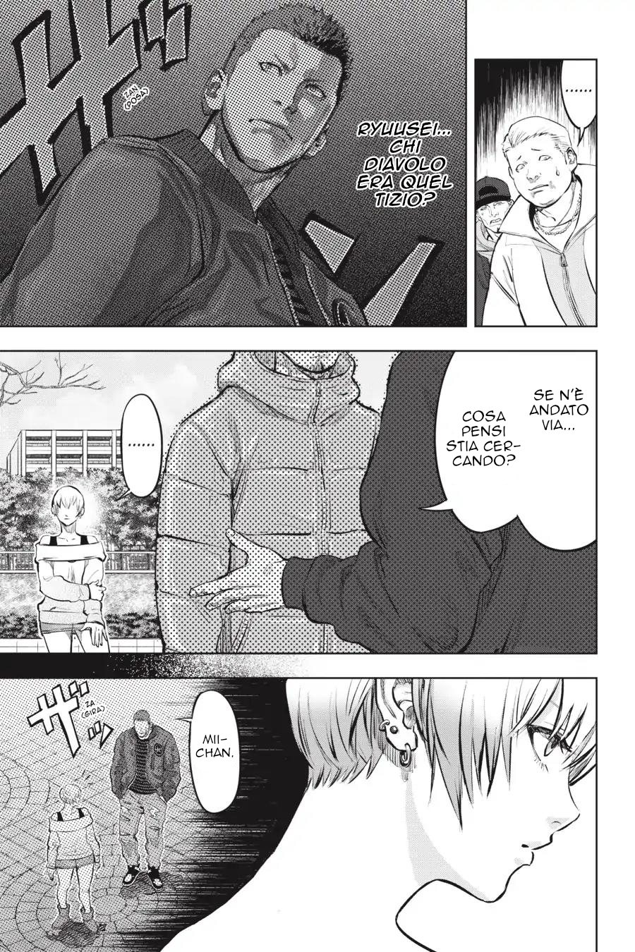 Nyankees Il boss della città di Nekonaki 第5页