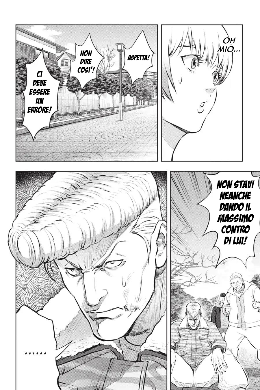 Nyankees Il boss della città di Nekonaki 第10页