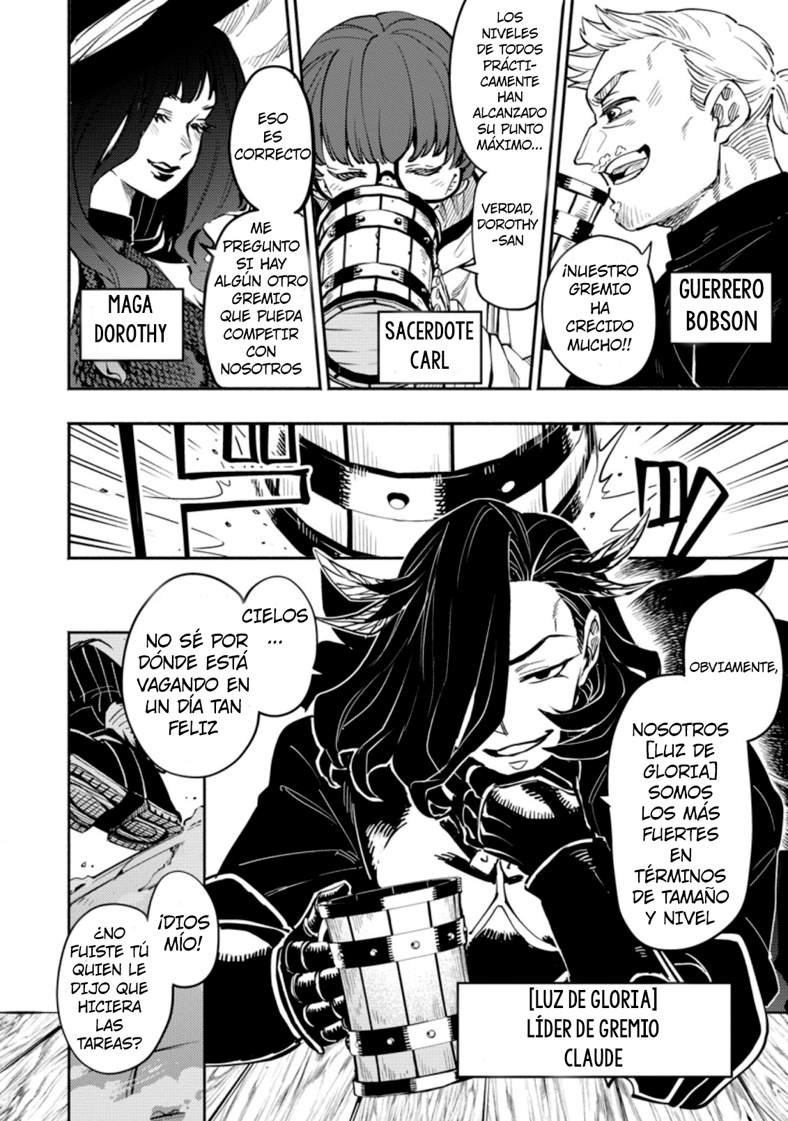 Point Gifter no Isekai Saikyou Slow Life: Black Guild kara Kaihou Sareta Otoko wa Bannou Saikyou Shoku to shite Musou Suru Vol. 1 Ch. 1.2 第3页