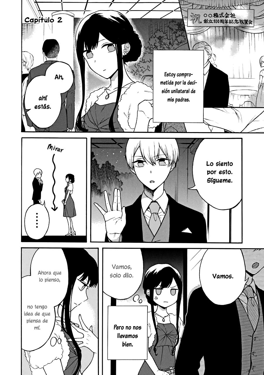 Naka no Warui Iinazuke no Hanashi Vol. 1 Ch. 2 第2页