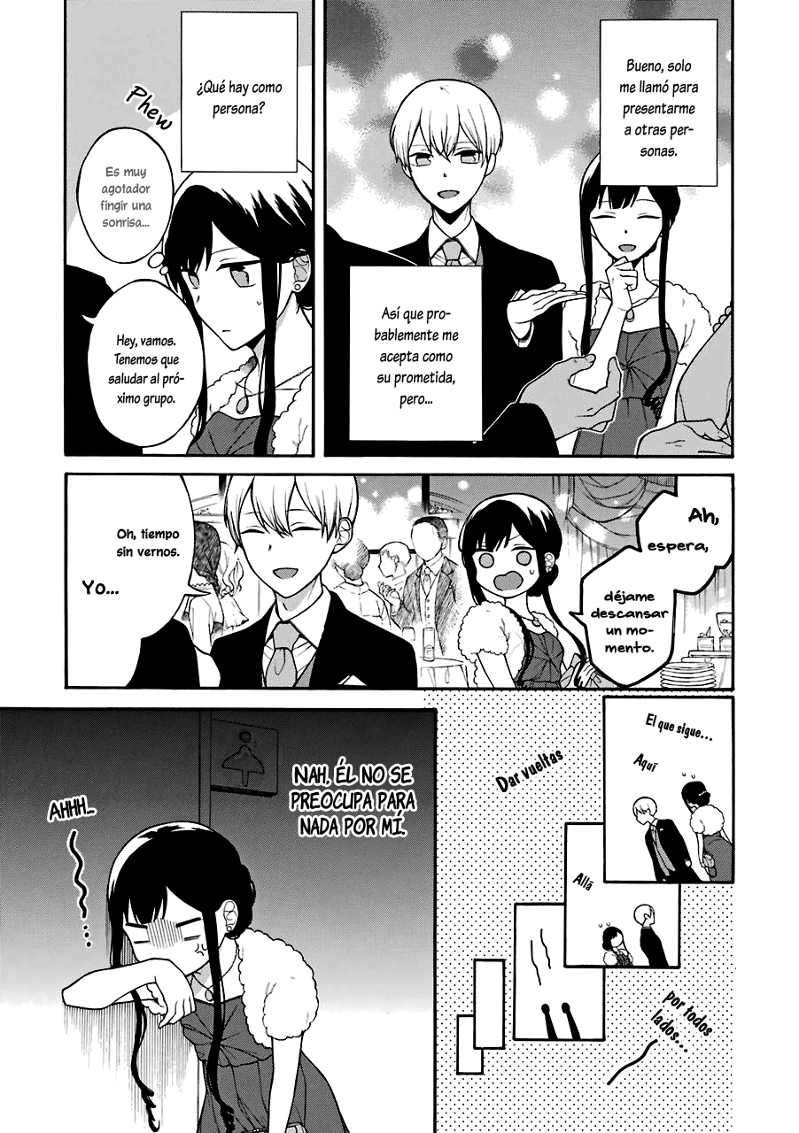 Naka no Warui Iinazuke no Hanashi Vol. 1 Ch. 2 第3页