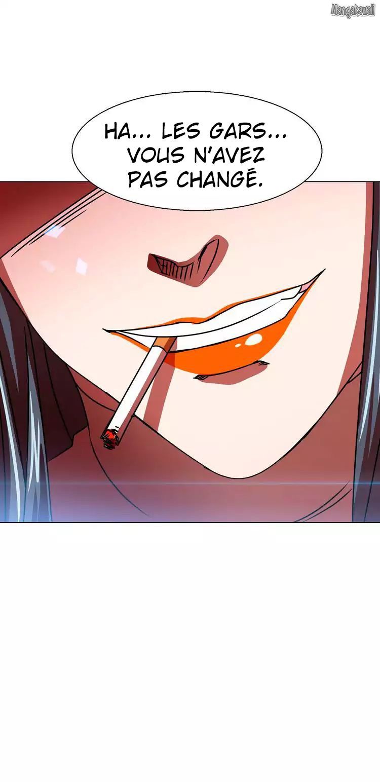 The Great Wife Vol. 1 Ch. 2 第27页