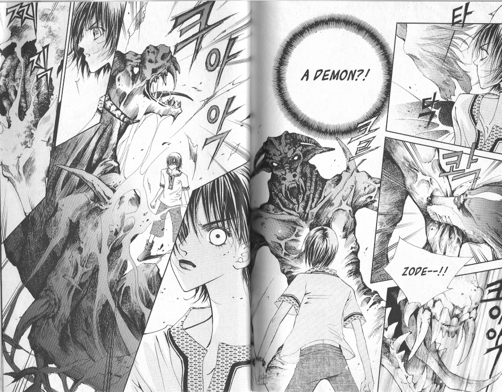 Arcana Vol. 1 Ch. 0 第12页