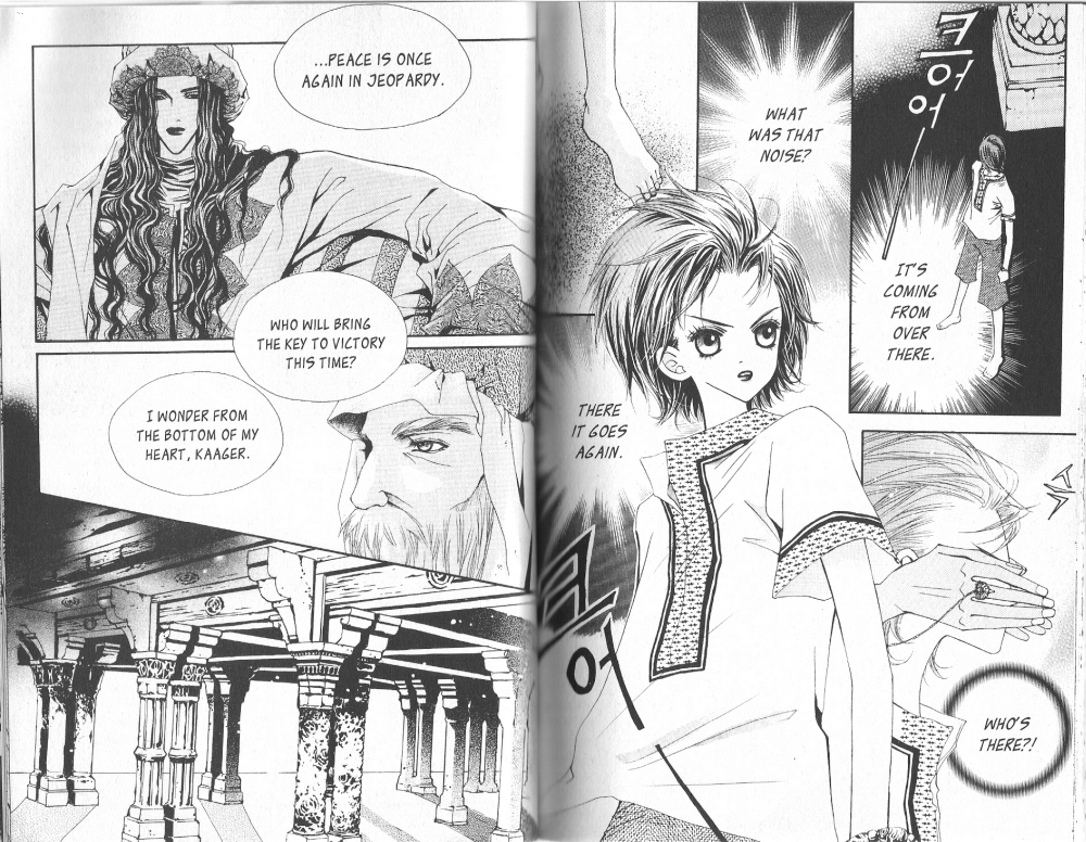 Arcana Vol. 1 Ch. 0 第20页
