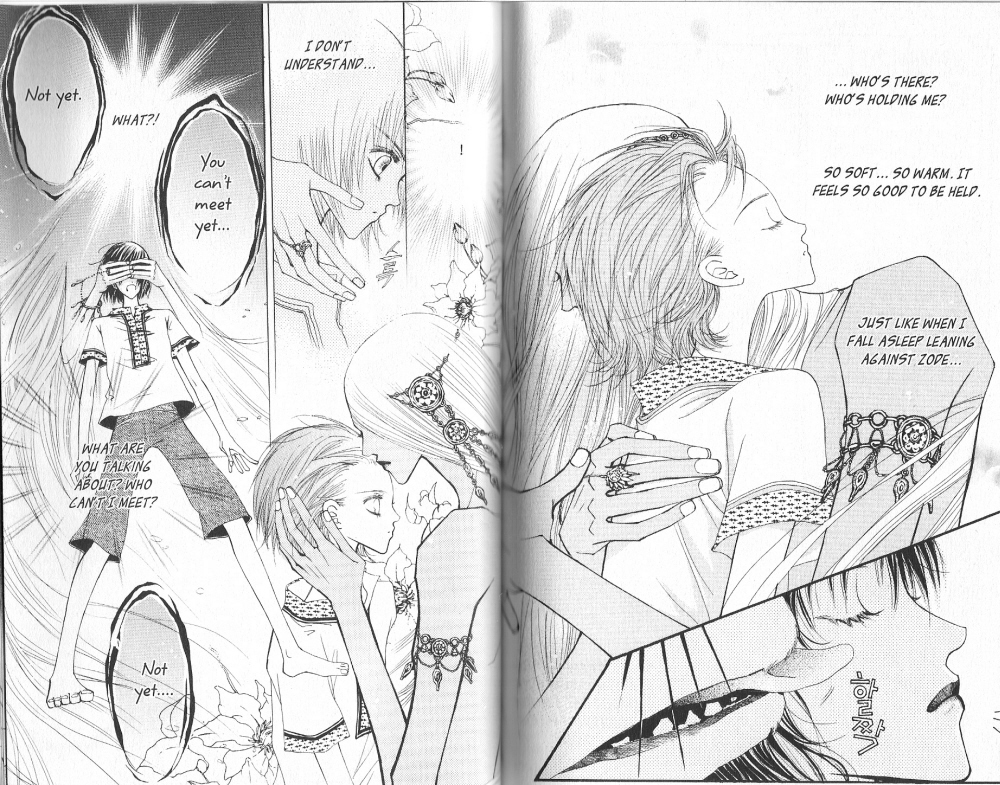 Arcana Vol. 1 Ch. 0 第21页