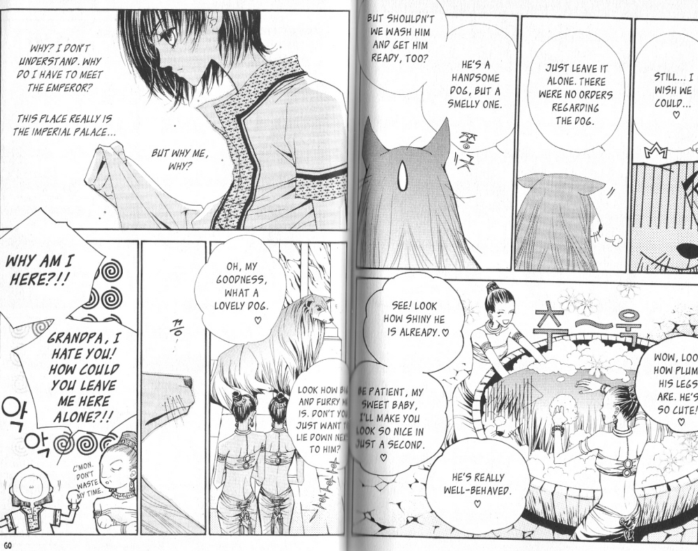 Arcana Vol. 1 Ch. 0 第27页