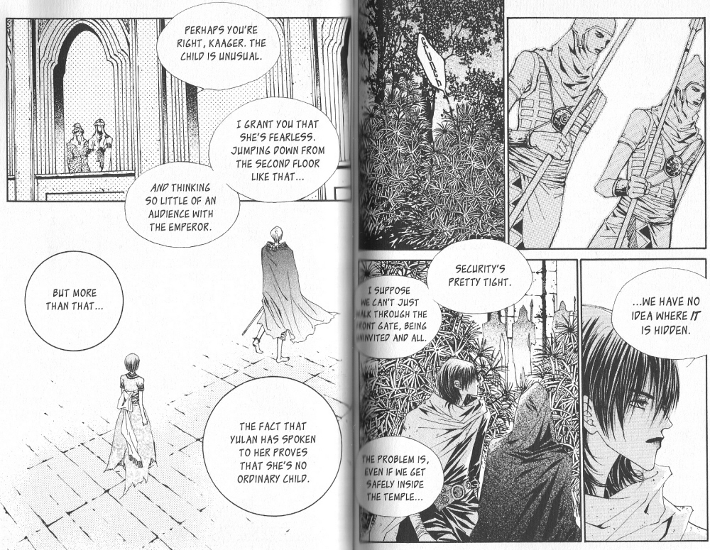Arcana Vol. 1 Ch. 0 第37页