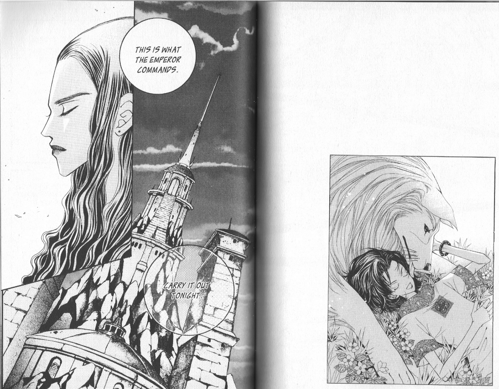 Arcana Vol. 1 Ch. 0 第49页