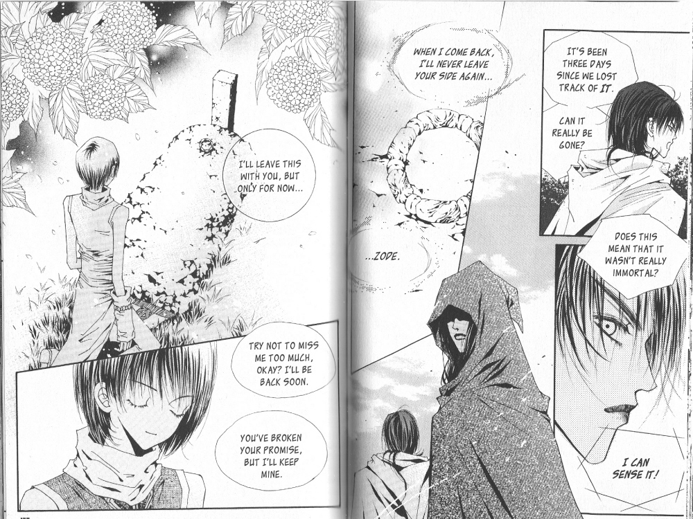 Arcana Vol. 1 Ch. 0 第86页