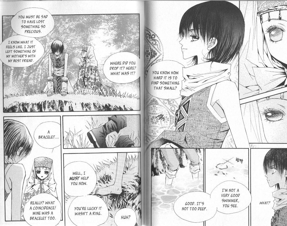 Arcana Vol. 1 Ch. 0 第89页