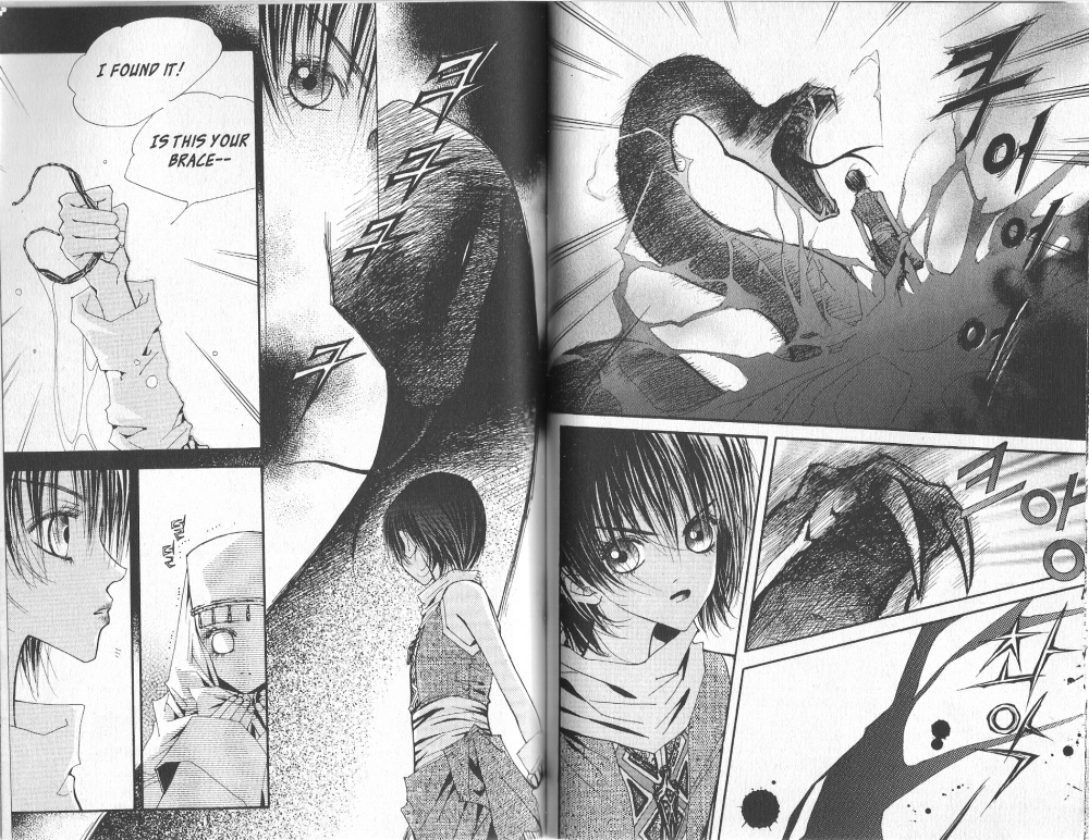 Arcana Vol. 1 Ch. 0 第90页
