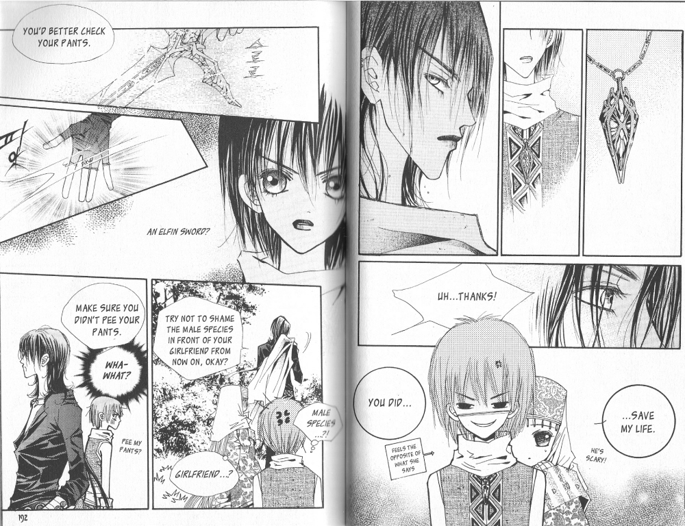 Arcana Vol. 1 Ch. 0 第93页
