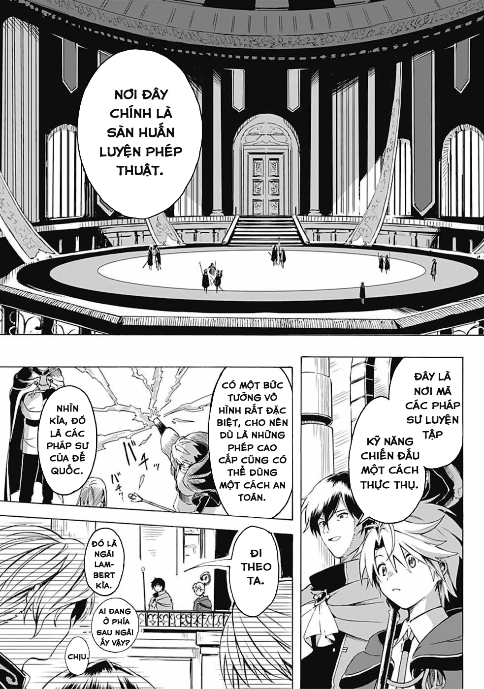 Mudameshi Kurai Nintei Sareta node Aiso o Tsukashi, Teikoku ni Utsute Shusse Suru Người dân ở nơi này cứ bị sốc về tôi 第12页