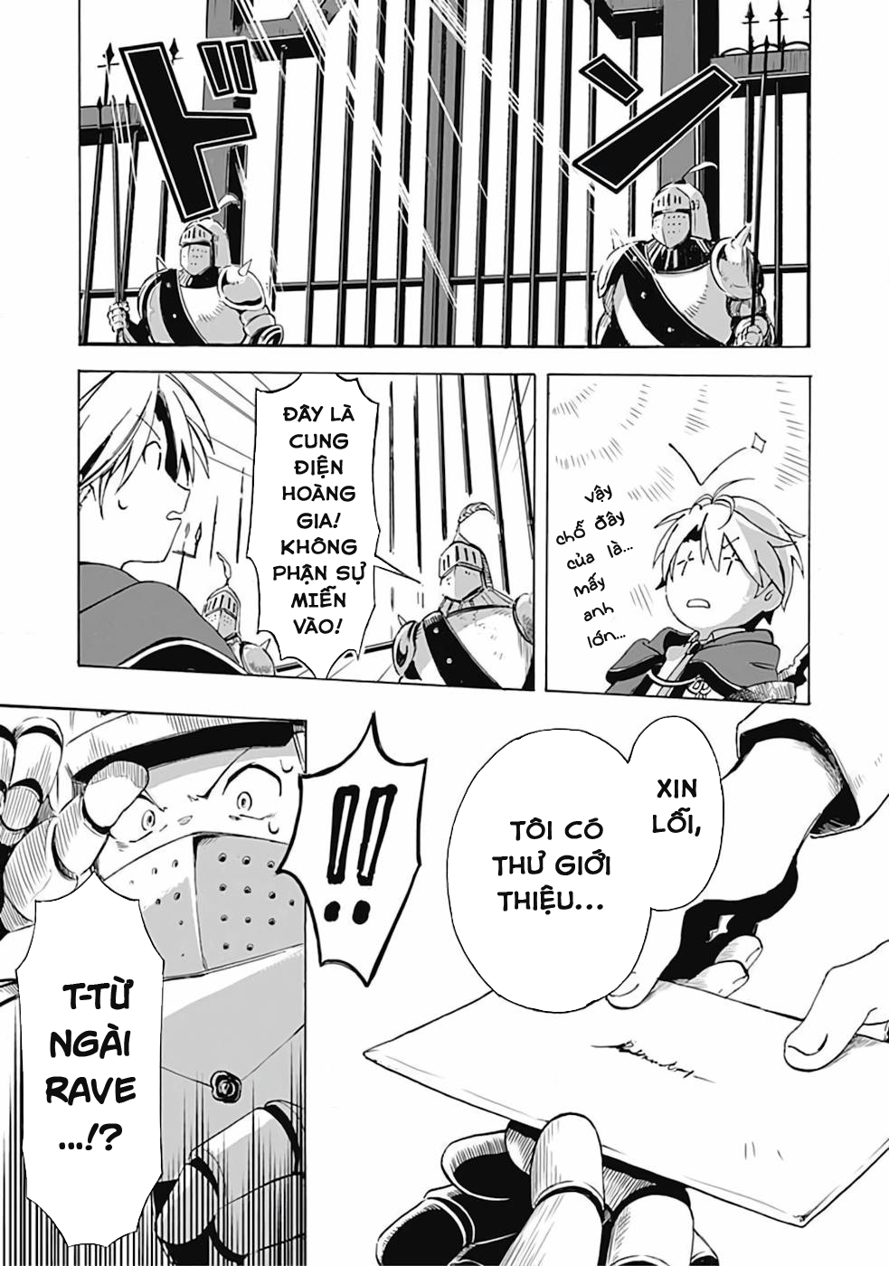 Mudameshi Kurai Nintei Sareta node Aiso o Tsukashi, Teikoku ni Utsute Shusse Suru Người dân ở nơi này cứ bị sốc về tôi 第3页