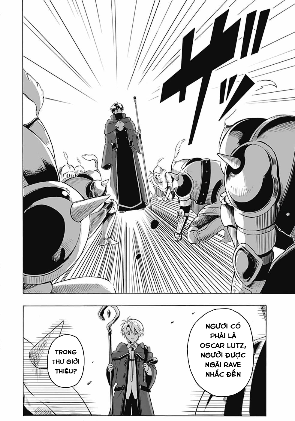 Mudameshi Kurai Nintei Sareta node Aiso o Tsukashi, Teikoku ni Utsute Shusse Suru Người dân ở nơi này cứ bị sốc về tôi 第6页