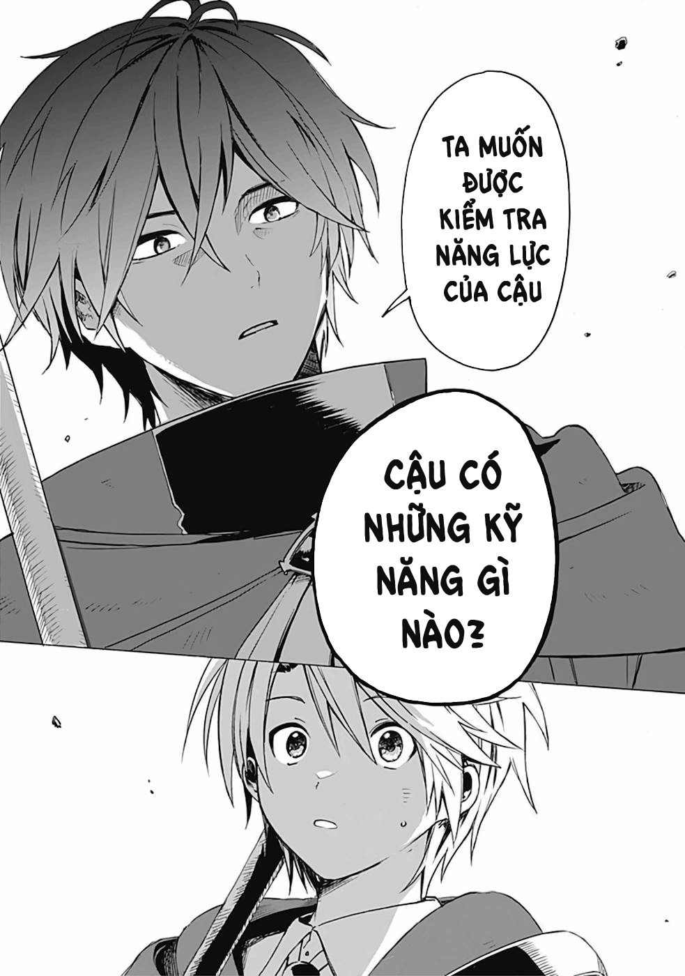 Mudameshi Kurai Nintei Sareta node Aiso o Tsukashi, Teikoku ni Utsute Shusse Suru Người dân ở nơi này cứ bị sốc về tôi 第7页