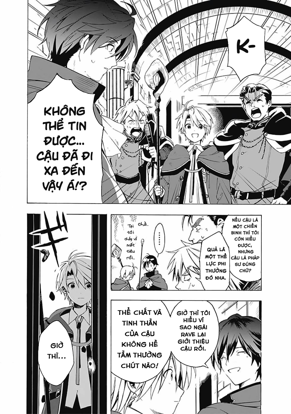 Mudameshi Kurai Nintei Sareta node Aiso o Tsukashi, Teikoku ni Utsute Shusse Suru Người dân ở nơi này cứ bị sốc về tôi 第10页