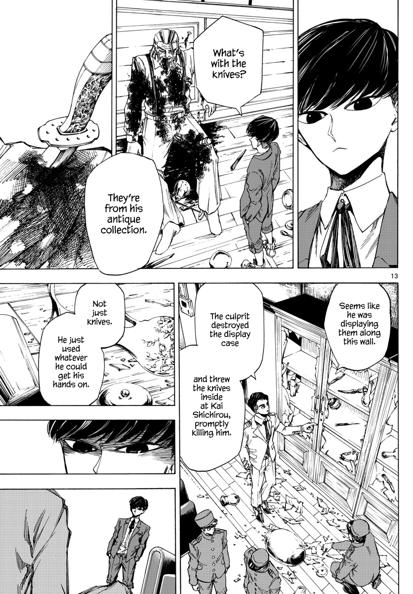 Detective Xeno and the Seven Locked Murder Rooms The Gravestone Mansion Killer (Part 1) 第12页