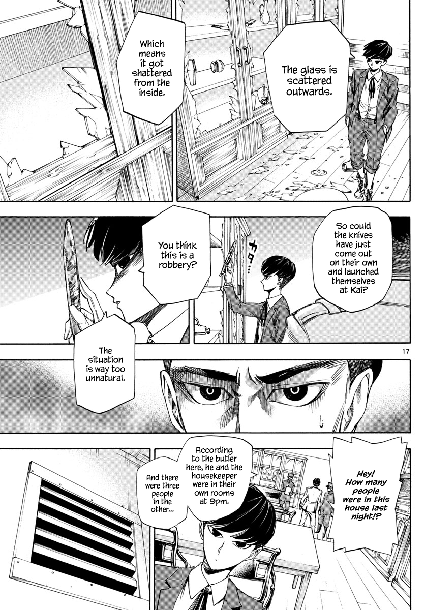 Detective Xeno and the Seven Locked Murder Rooms The Gravestone Mansion Killer (Part 1) 第16页