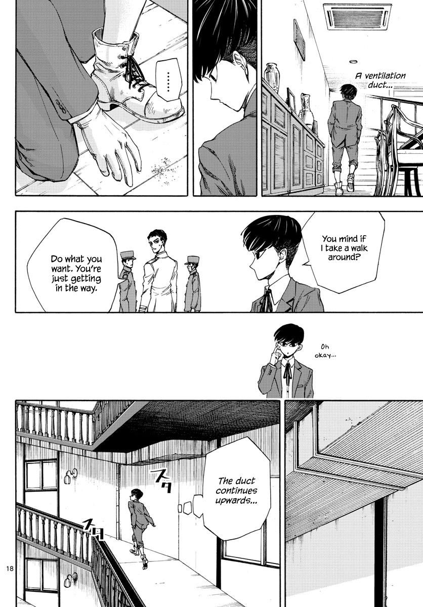 Detective Xeno and the Seven Locked Murder Rooms The Gravestone Mansion Killer (Part 1) 第17页