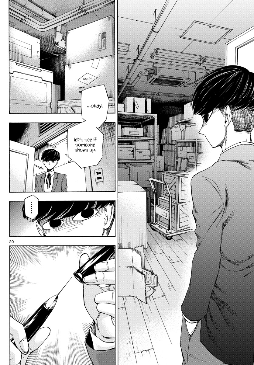 Detective Xeno and the Seven Locked Murder Rooms The Gravestone Mansion Killer (Part 1) 第19页