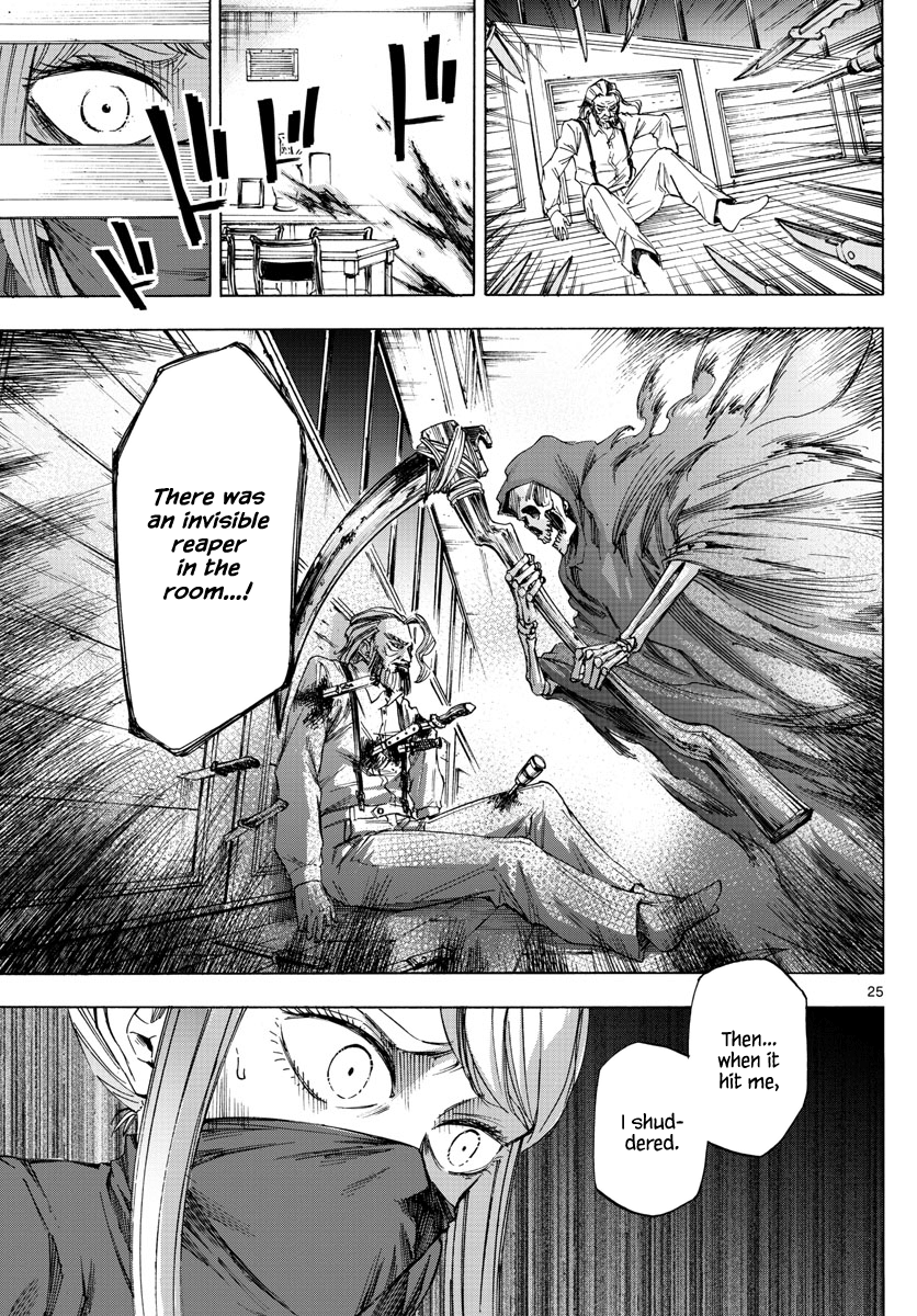 Detective Xeno and the Seven Locked Murder Rooms The Gravestone Mansion Killer (Part 1) 第24页