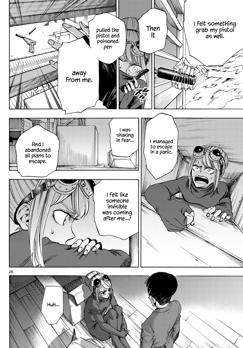 Detective Xeno and the Seven Locked Murder Rooms The Gravestone Mansion Killer (Part 1) 第25页