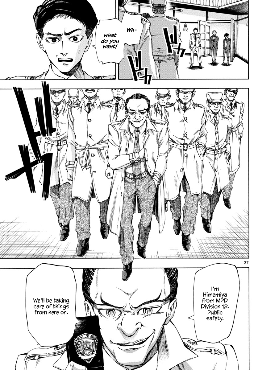 Detective Xeno and the Seven Locked Murder Rooms The Gravestone Mansion Killer (Part 1) 第36页