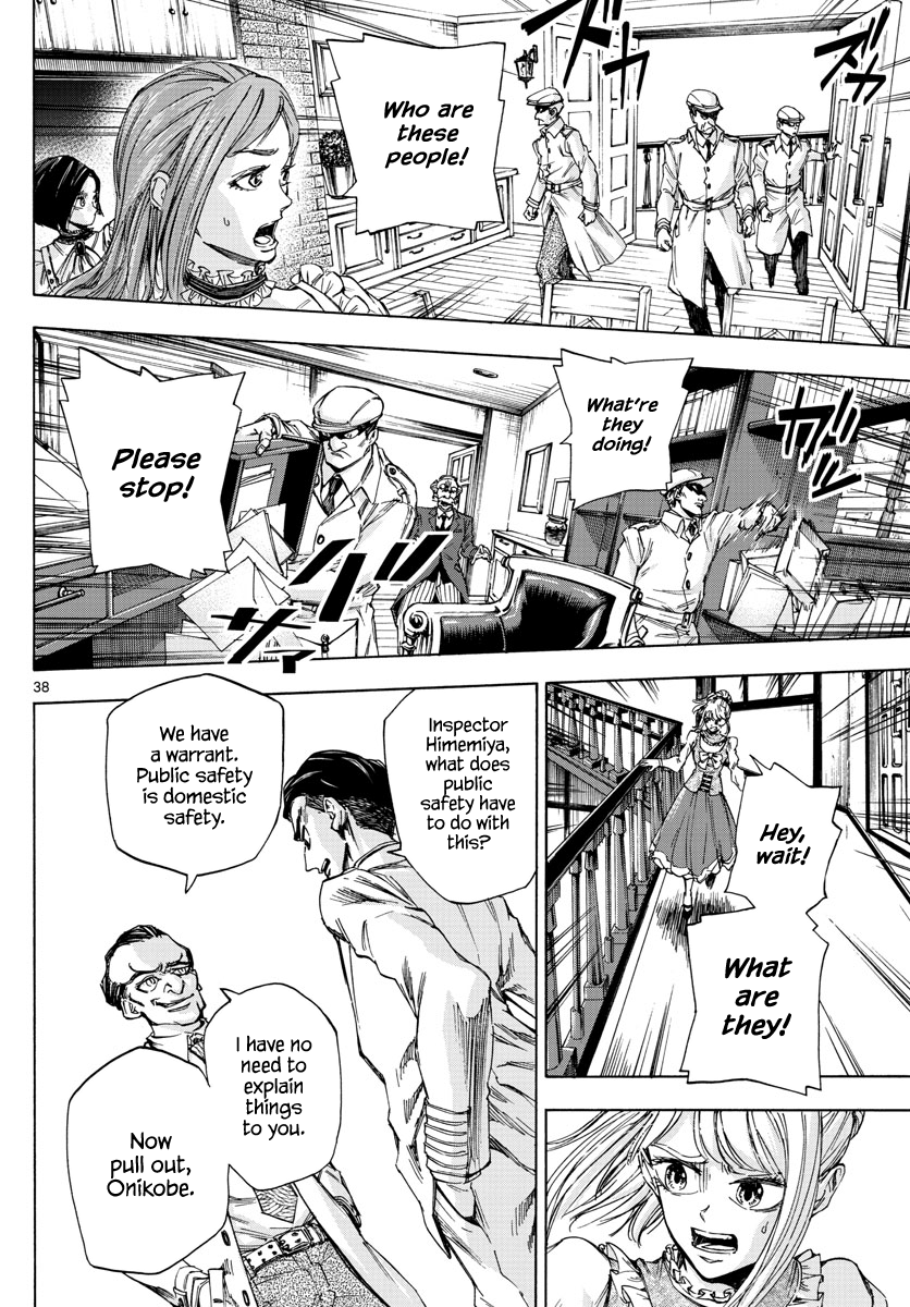 Detective Xeno and the Seven Locked Murder Rooms The Gravestone Mansion Killer (Part 1) 第37页