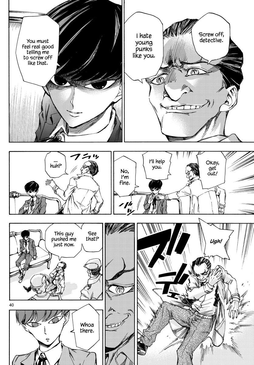 Detective Xeno and the Seven Locked Murder Rooms The Gravestone Mansion Killer (Part 1) 第39页
