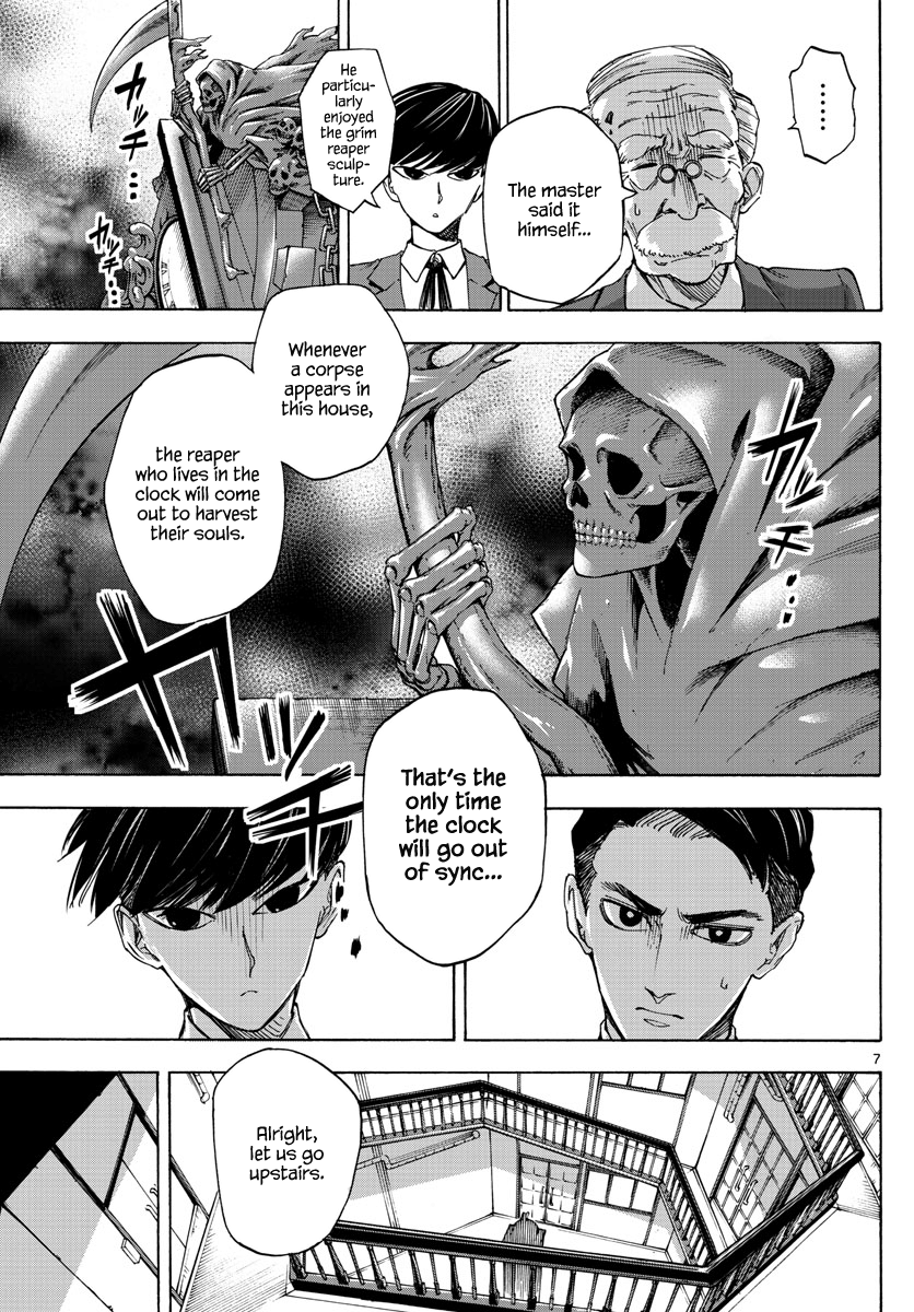 Detective Xeno and the Seven Locked Murder Rooms The Gravestone Mansion Killer (Part 1) 第6页