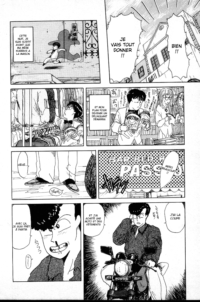 BADBOYS Le plan pour devenir un délinquant !! 第18页