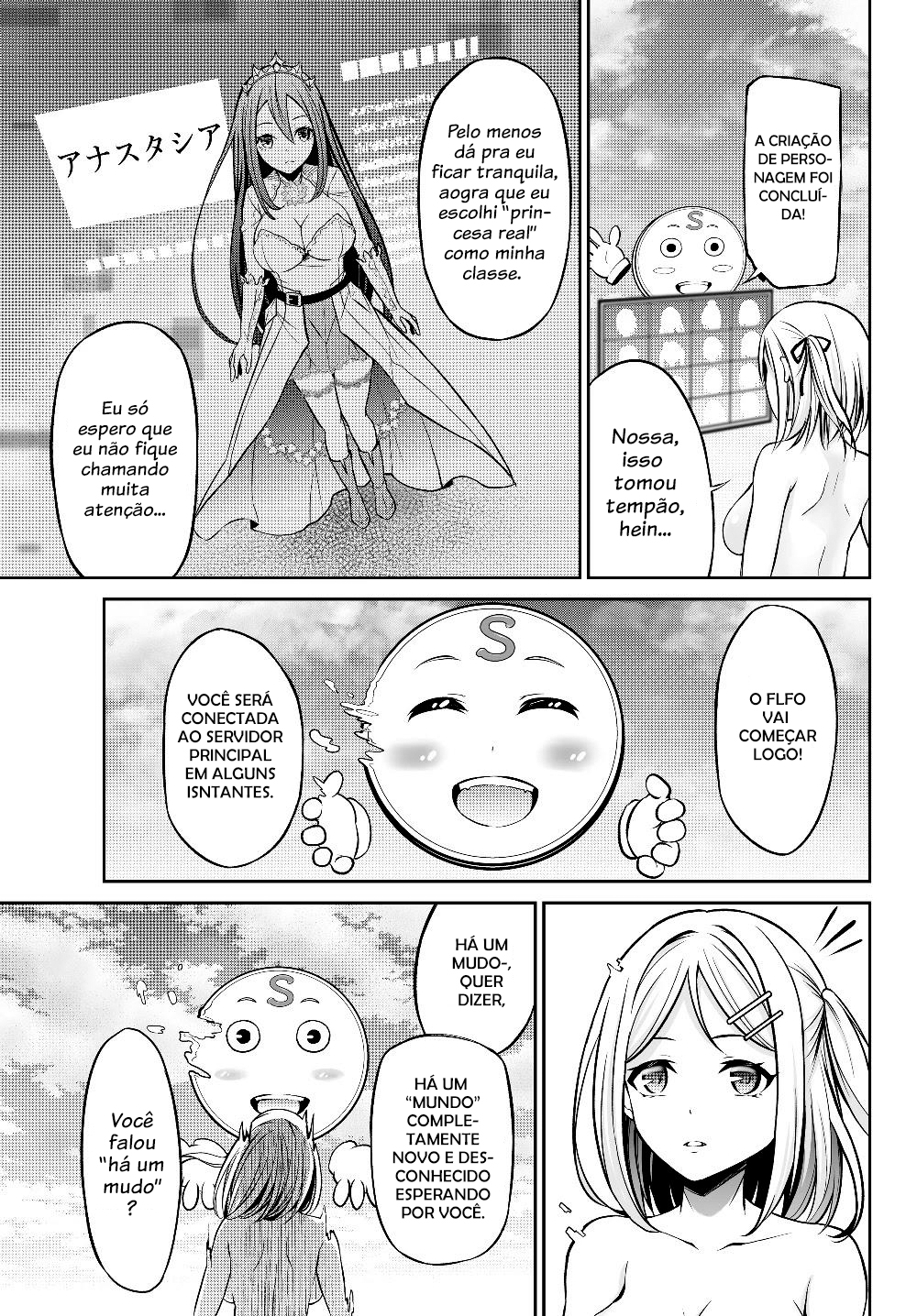 Jingai Hime-sama, Hajimemashita ~Free Life Fantasy Online~ Vol. 1 Ch. 1 第29页