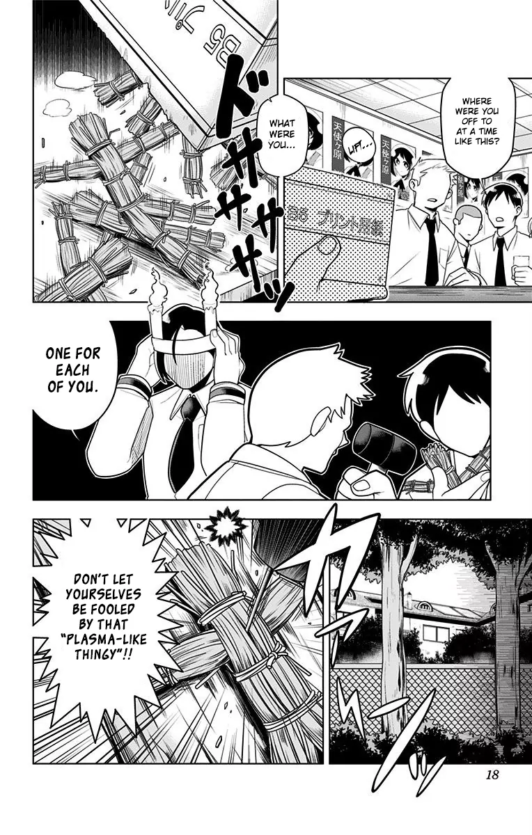 Samon-kun wa Summoner Samon-kun Is Guilty 第12页