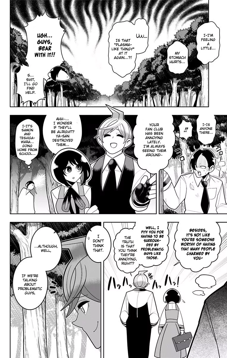 Samon-kun wa Summoner Samon-kun Is Guilty 第14页