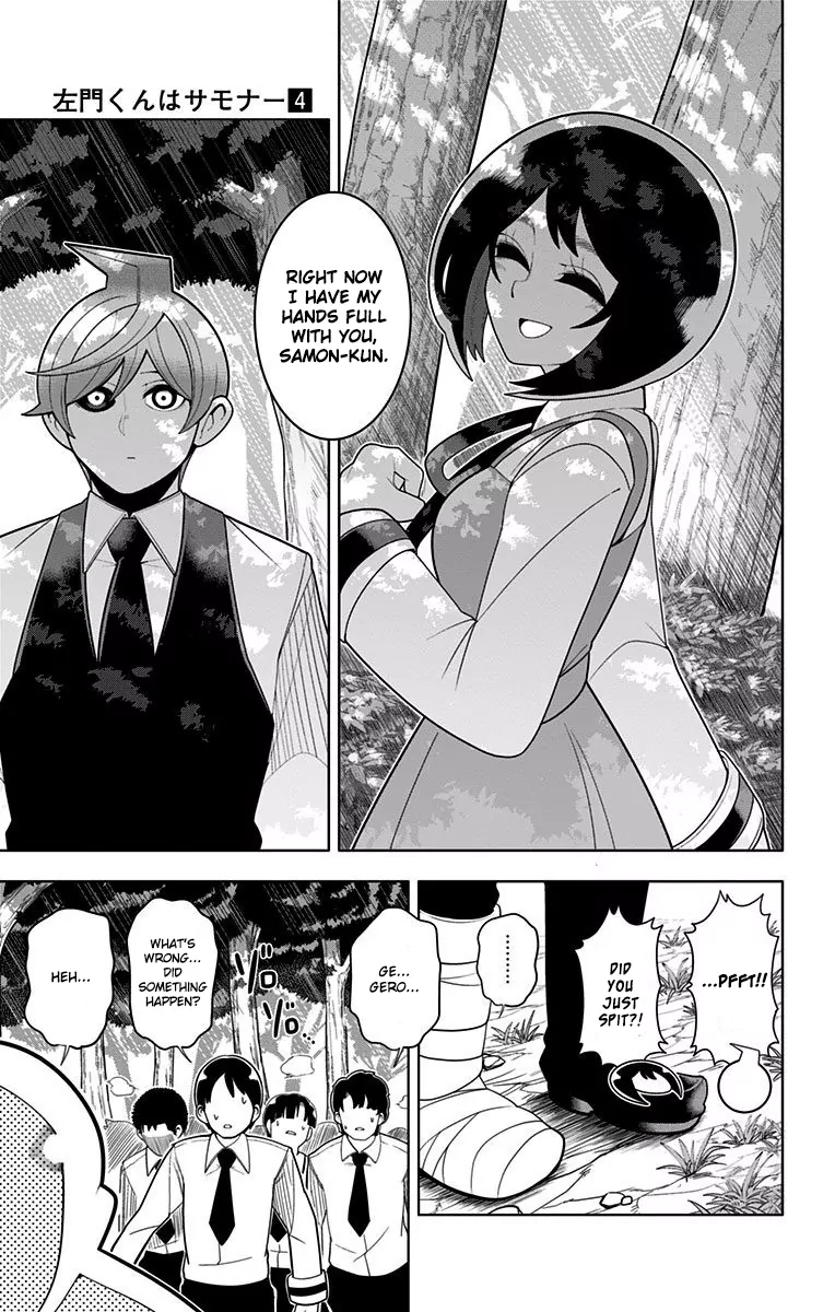 Samon-kun wa Summoner Samon-kun Is Guilty 第15页