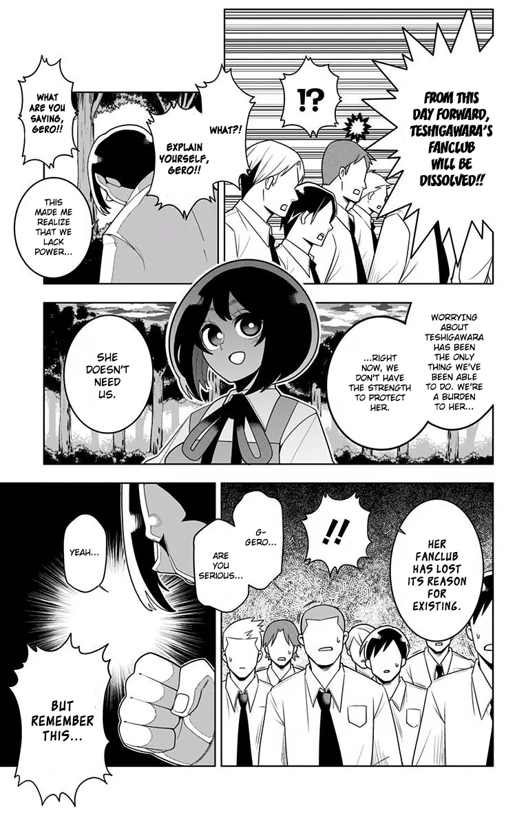 Samon-kun wa Summoner Samon-kun Is Guilty 第17页