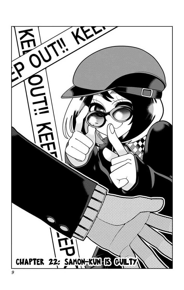 Samon-kun wa Summoner Samon-kun Is Guilty 第3页