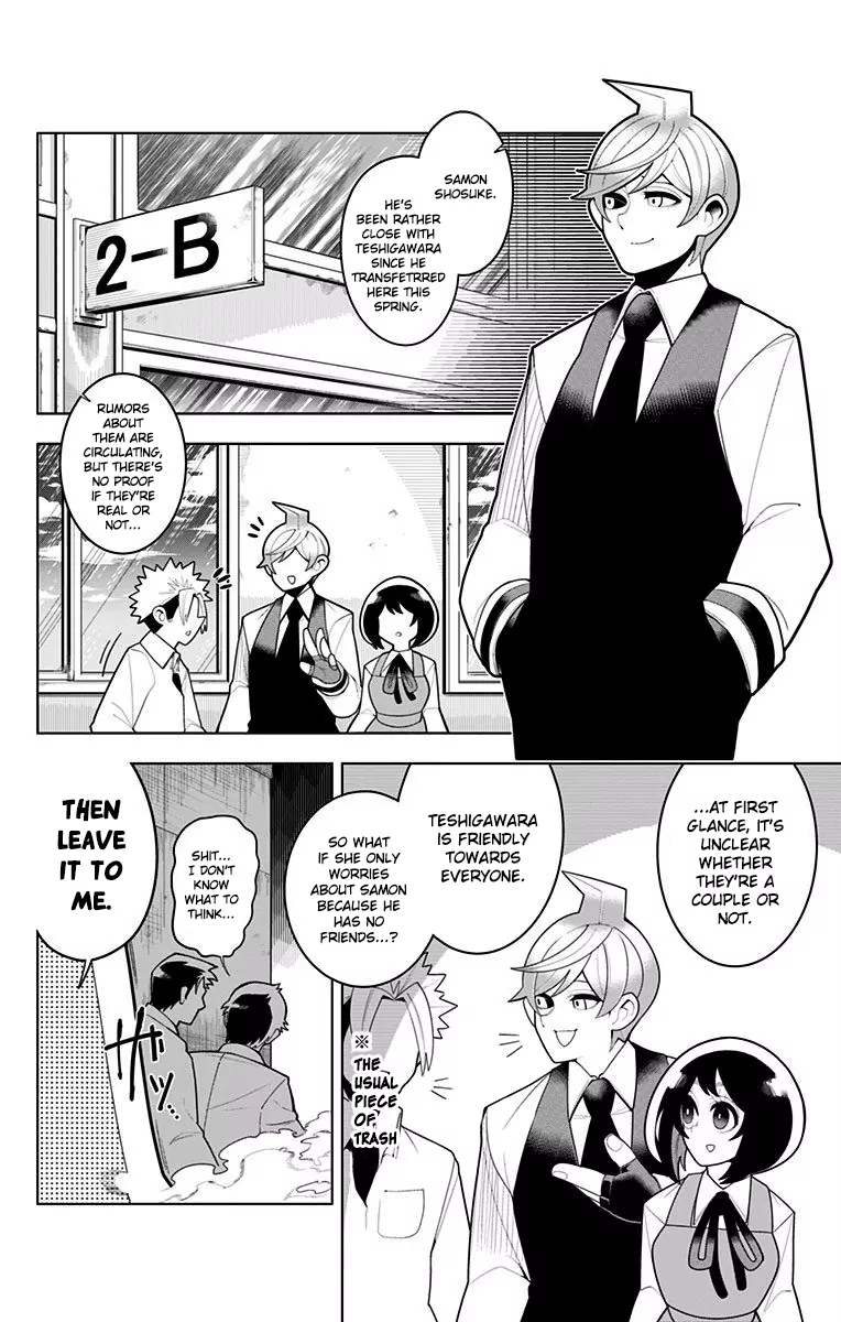 Samon-kun wa Summoner Samon-kun Is Guilty 第4页