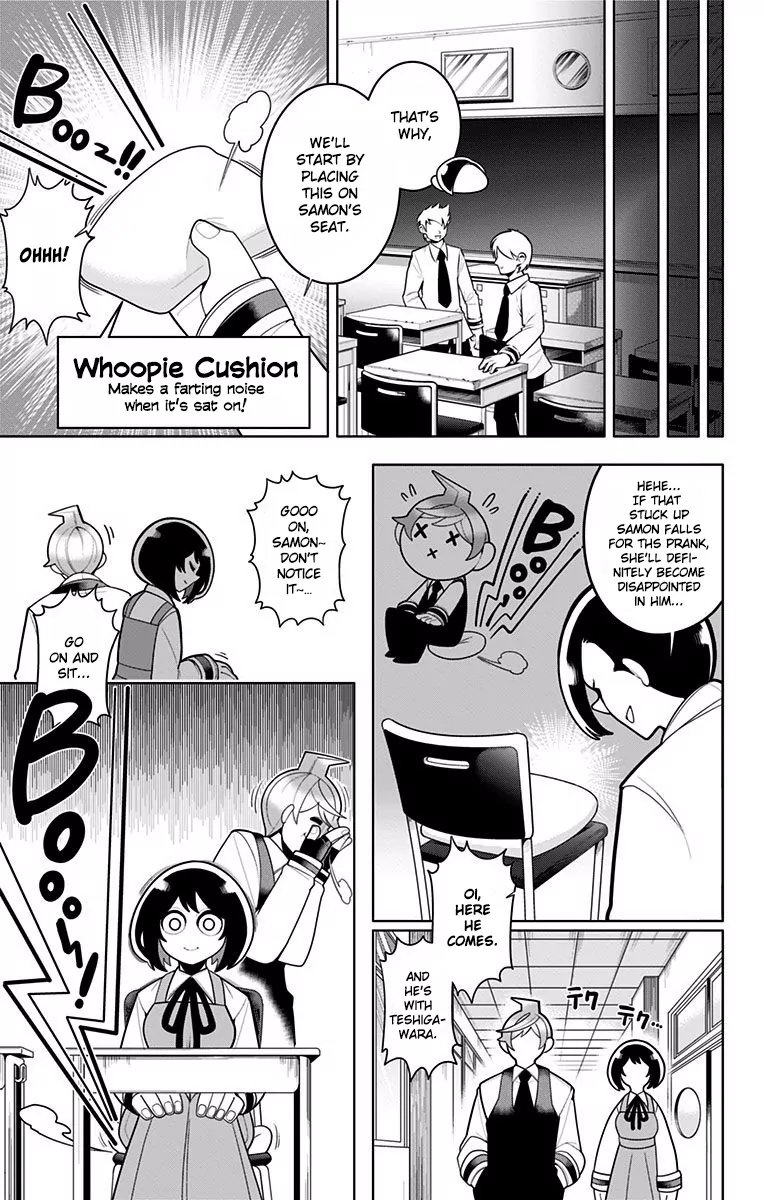 Samon-kun wa Summoner Samon-kun Is Guilty 第7页